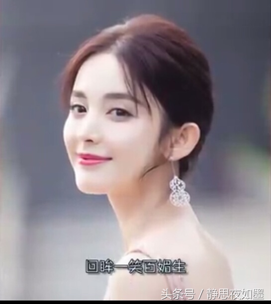 赵丽颖穿黑色开叉长裙优雅图片,女神赵丽颖最惊艳的10套礼服