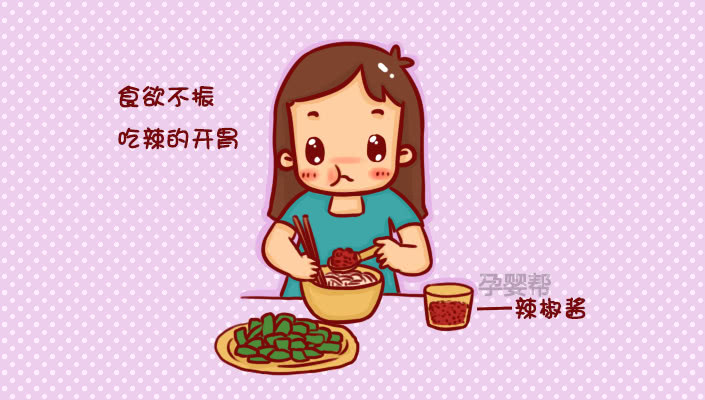 生娃后要注意什么,生娃后需要注意什么