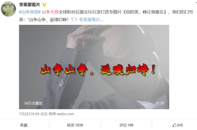 涓勾椤剁骇娴侀噺寰愬偿,涓勾娴侀噺寰愬偿