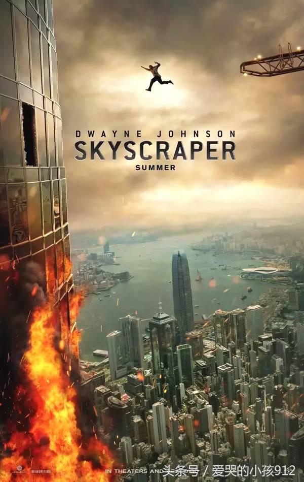 七月片单收好，顶着40度太阳也要去影院