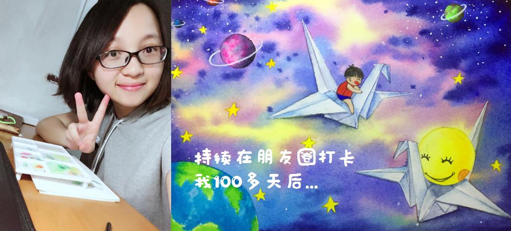 从抑郁症妈妈到斜杠收入破10W+，她用绘画赢得了漂亮的转身