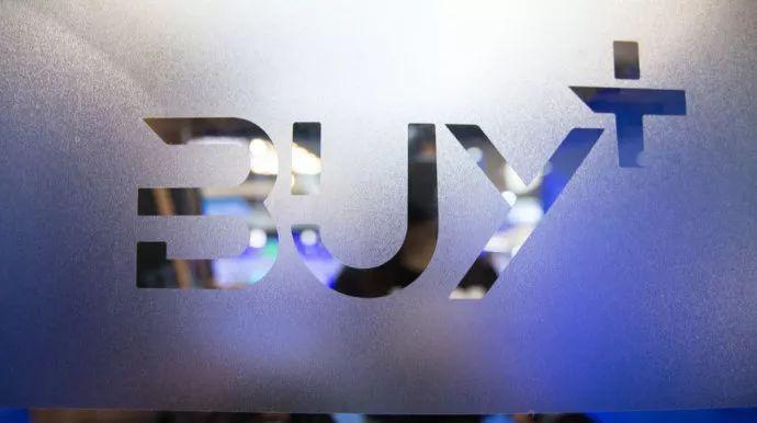 烟酒便利店都有什么商机,超市便利店里面的商机