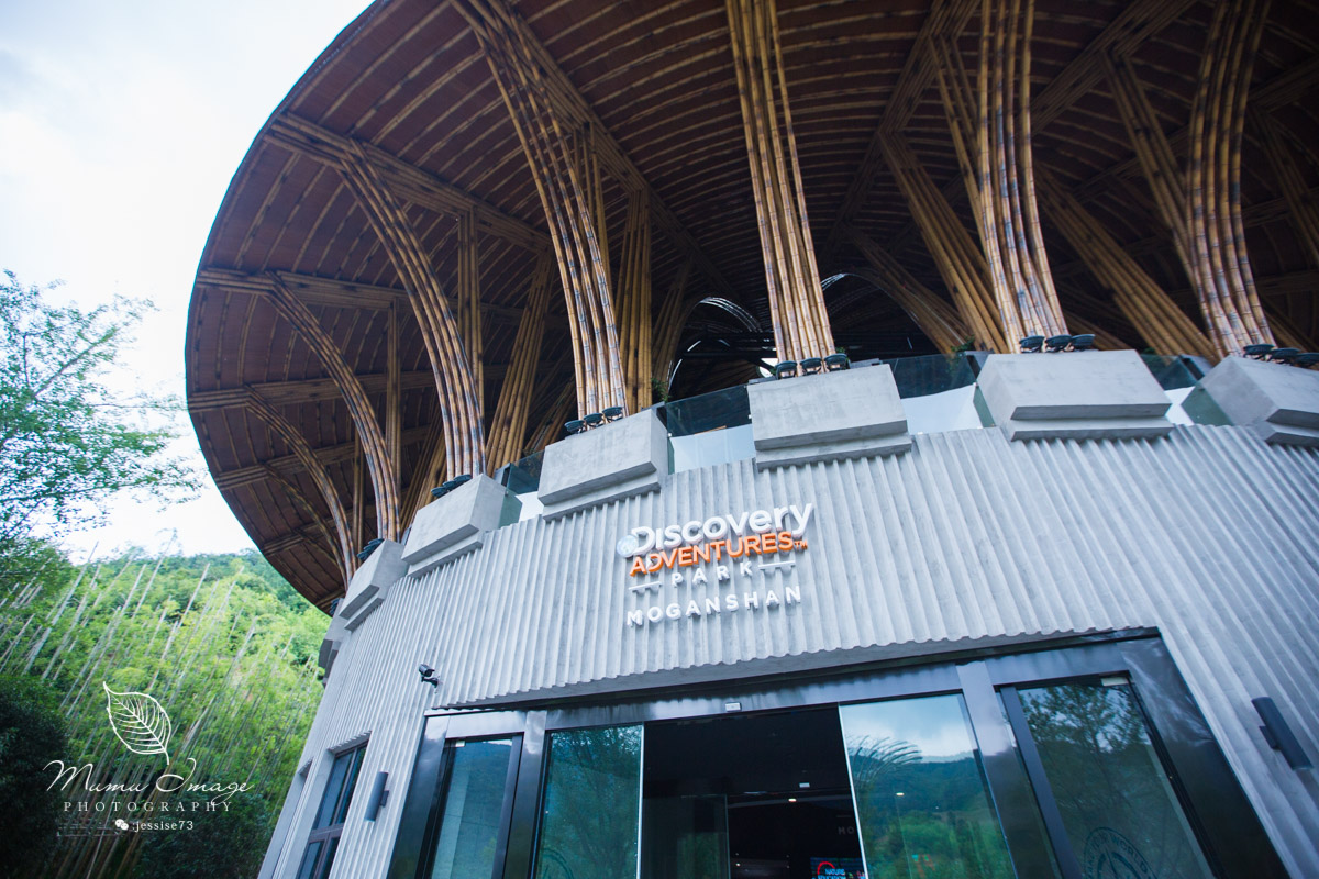 莫干山郡安里君澜度假酒店怎么样,莫干山郡安里君澜度假