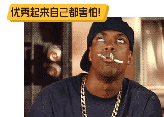 第一次上生理课,男老师拿着模具,对女同学说……