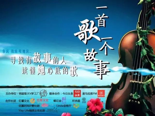 「V」TIME时代人物｜王乐：在全球饮食变革风潮中发出中国的声音