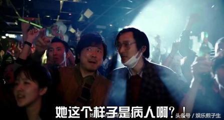 我不是药神徐峥找印度人买药,我不是药神徐峥卖的是什么药