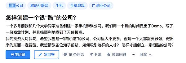 从《Abi》到《迷失岛2》，莉莉丝的“另一面”正在被更多地看到
