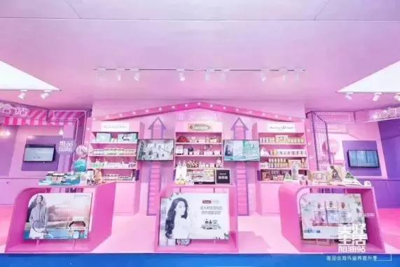 绾夸笂绾夸笅鑱斿姩鑾峰,绾夸笂绾夸笅浜掑姩钀ラ攢妗堜緥