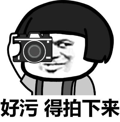 幽默笑话：班长打开未婚妻寄来的邮包，里面装的瓜子仁和一封情信