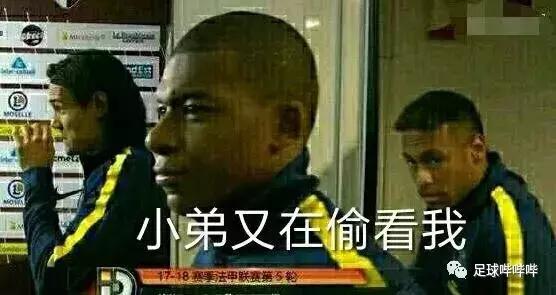 战胜神秘东方力量的他们，离世界杯冠军不远了