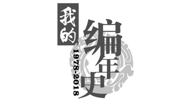 涓ゆ鍑哄浗,涓ゆ鍑哄浗缁忓巻