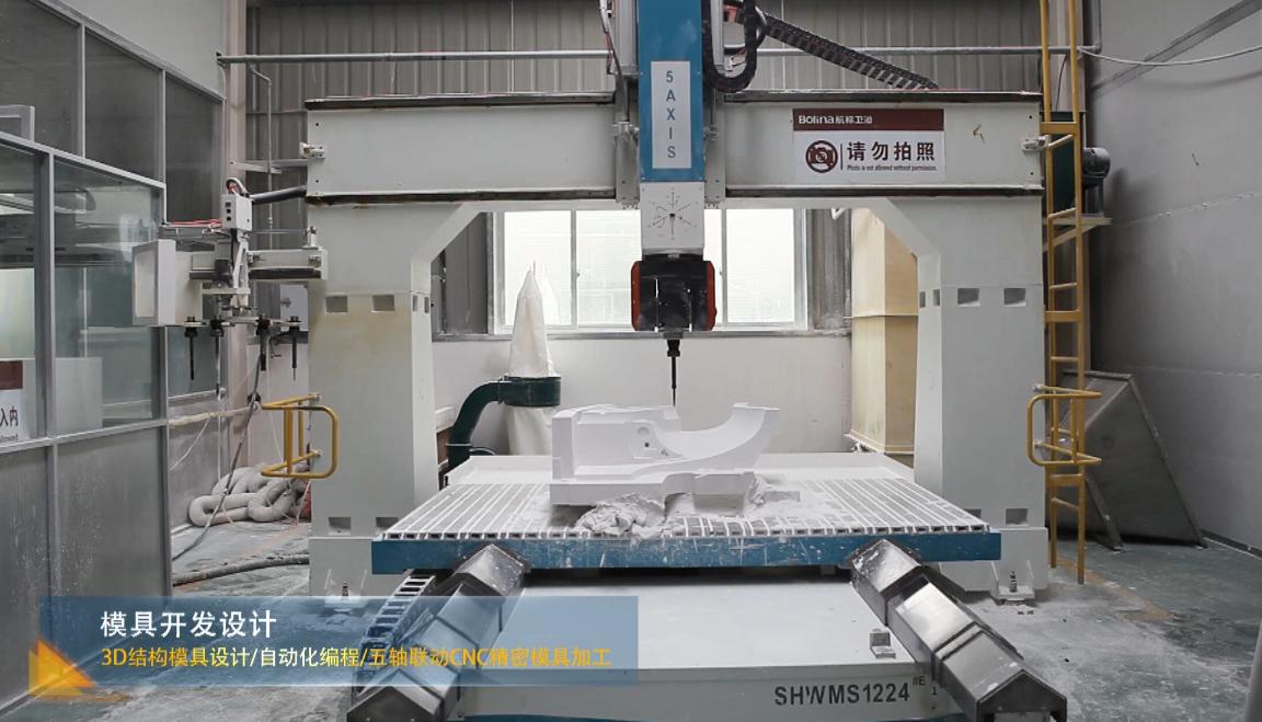 航标卫浴2014全国排名,航标卫浴目标价