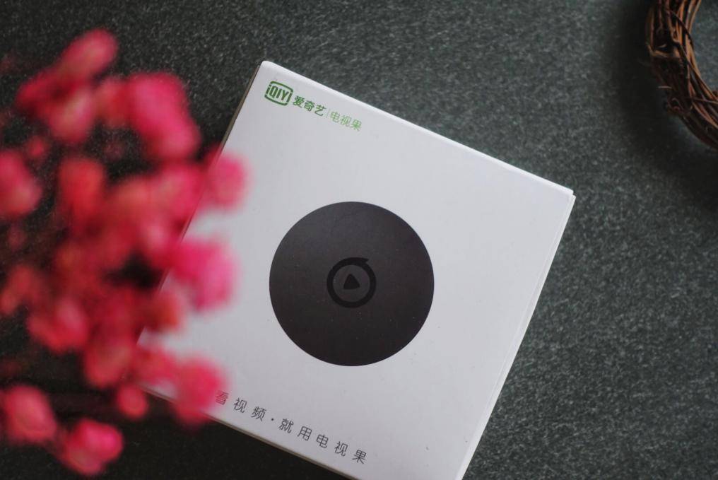 激情世界杯之旅,世界杯神器大全