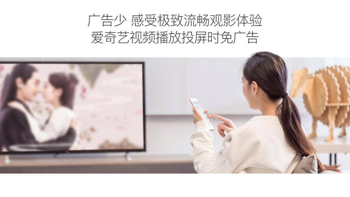 激情世界杯之旅,世界杯神器大全