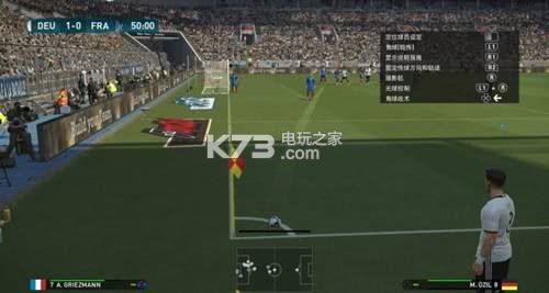 实况足球怎么合成球员,实况手游球员合成教程