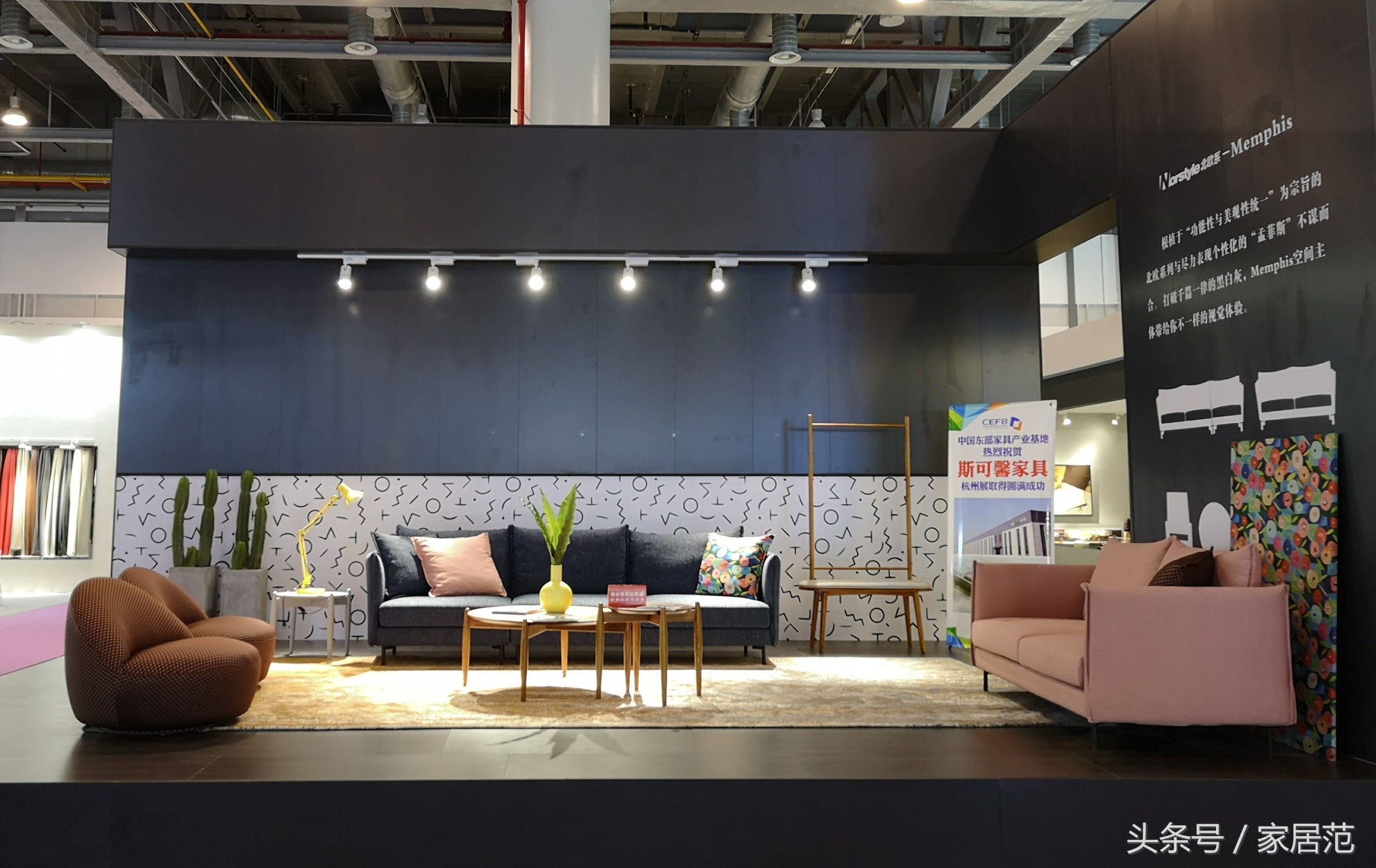 斯可馨家居属十大家居品牌吗,无锡斯可馨全屋优选家居