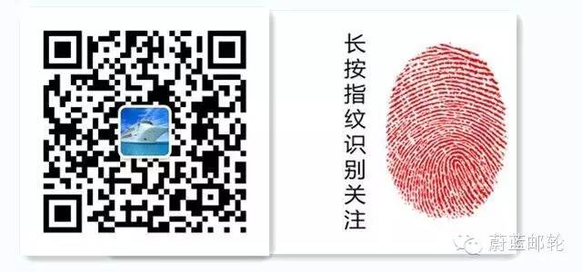 诺唯真喜悦号邮轮纪录片,诺唯真喜悦号邮轮多少层