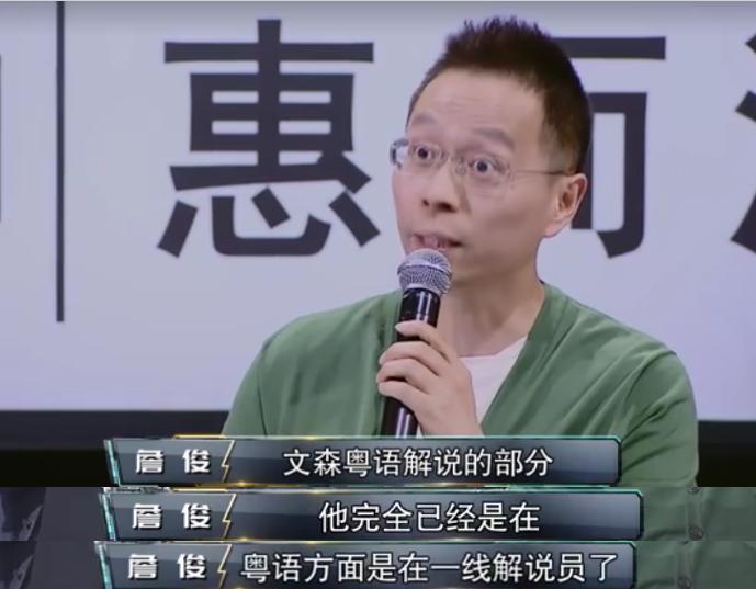 今日足球解盘分析,足球金牌预言家预测实单