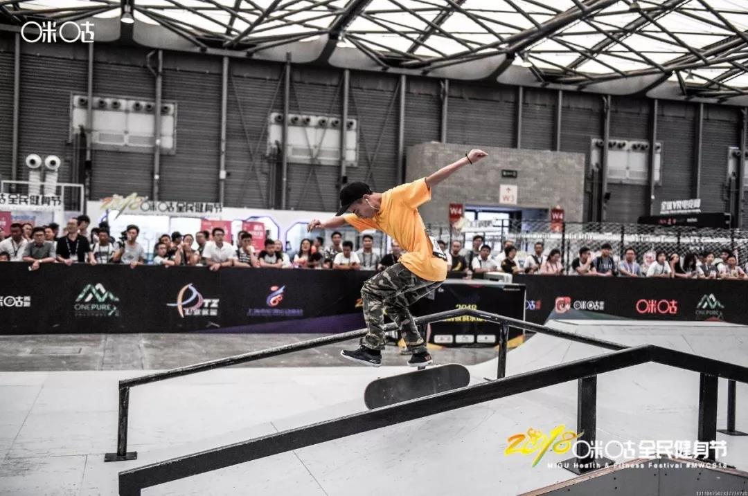 全民健身体验活动,参加全民健身开幕式后的感悟