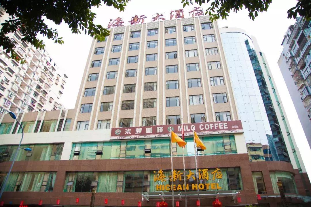 重庆忠县旅游酒店排名,四川忠县旅游酒店推荐