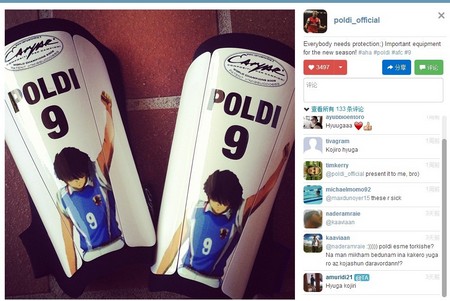 足球小将世界杯日本队对巴西队,世界杯热点