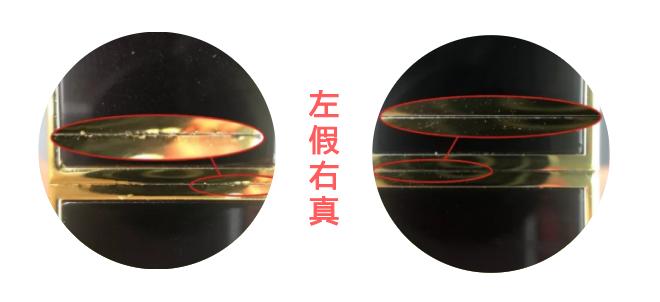 tf口红鉴定真假,tfcasablanca口红