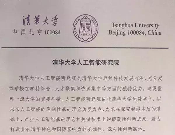 考研之后才知道的那些事视频,分析一下考研现状