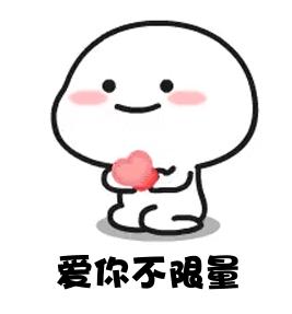 世界杯土味情话合集,世界杯土味情话一问一答