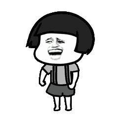 那些年的qq网名,那些年我们一起用过的非主流网名