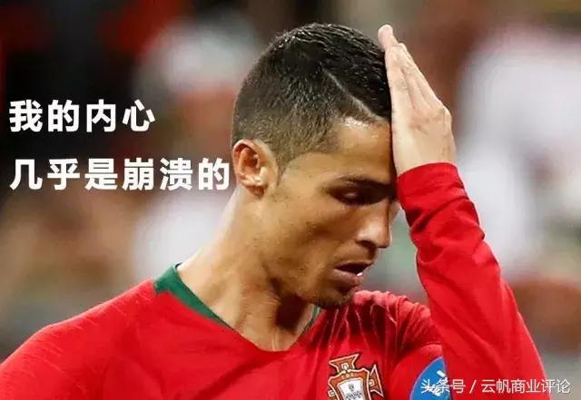 世界杯怎么规定哪国对哪国,世界杯足球赛上的规矩有哪些