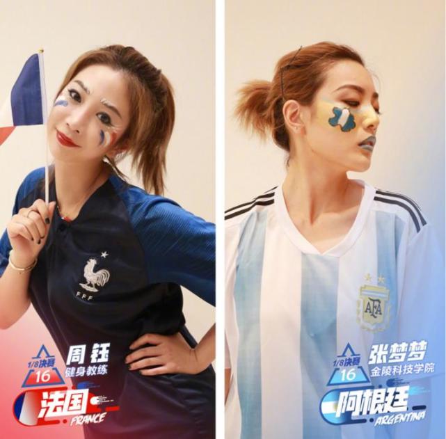 最美足球宝贝,中国最美足球女宝贝
