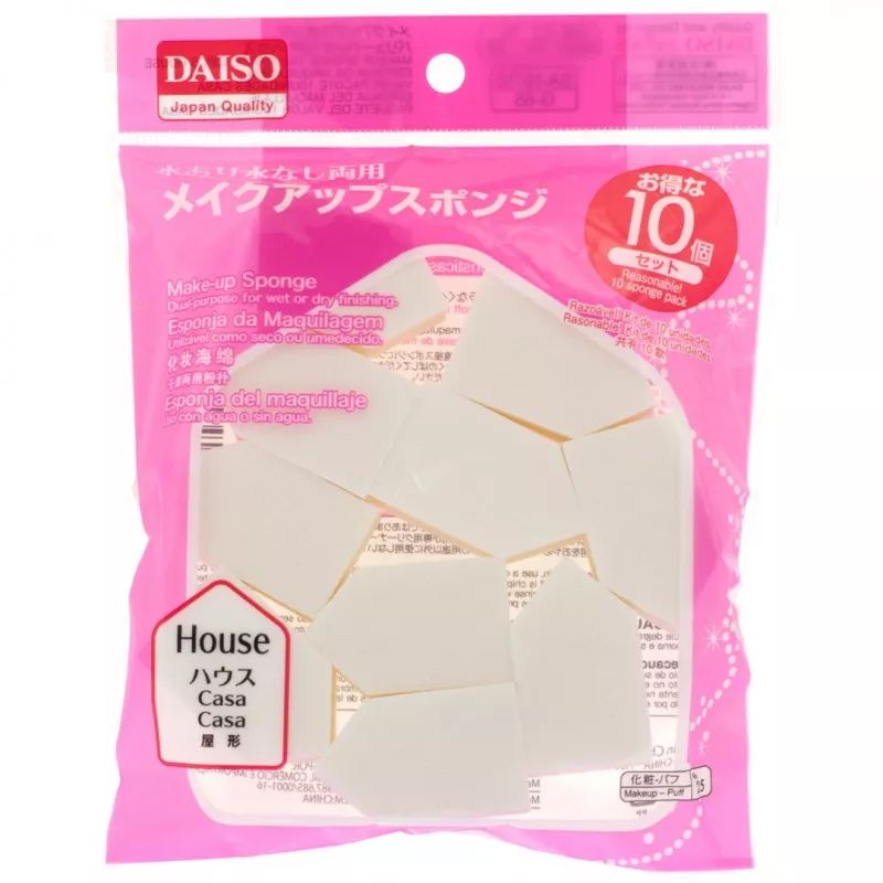 你只知道名创优品，却不知道大创才是真正的平价好物鼻祖