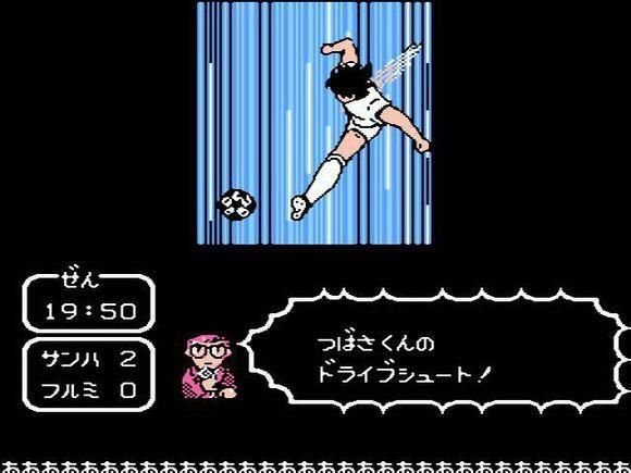 大空翼世界杯游戏,大空翼日本世界杯