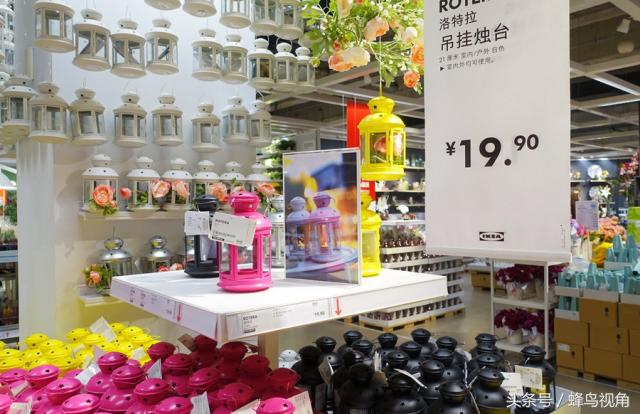 南京宜家家居地板,南京宜家家居招聘