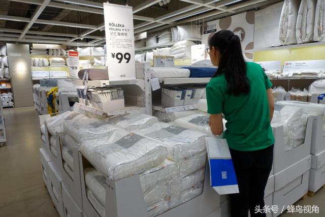 南京宜家家居地板,南京宜家家居招聘