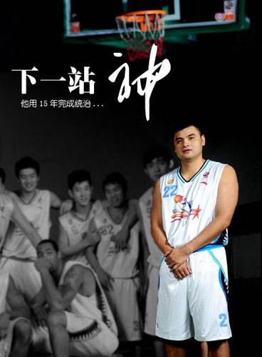 战神戒指刘玉栋,战神刘玉栋颁发战神戒指