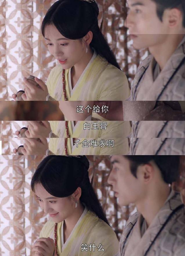 热巴绝美赵丽颖更惊艳,赵丽颖和热巴谁有实力