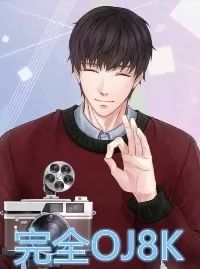 便宜好用的面膜测评真实推荐,网红固体清洁面膜好用吗