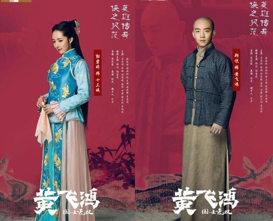 7月在播的新电视剧推荐,7月底即将播出的4部电视剧