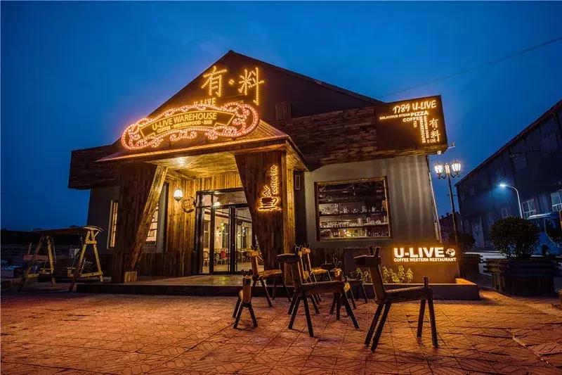 潍坊奎文区美食探店,潍坊潍城美食推荐餐厅