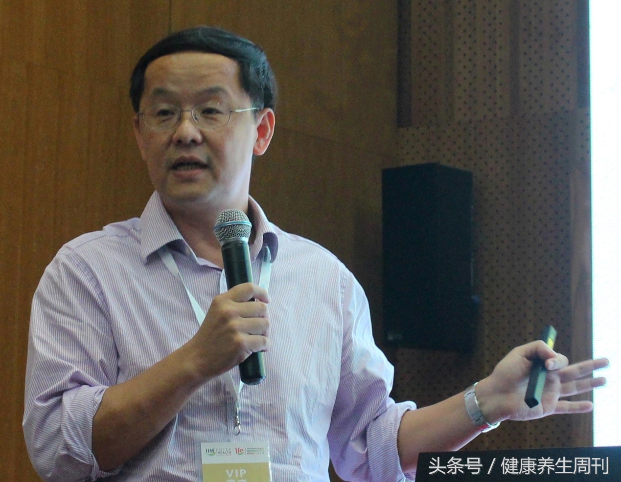 2019益生菌论坛,高峰论坛亚洲益生菌