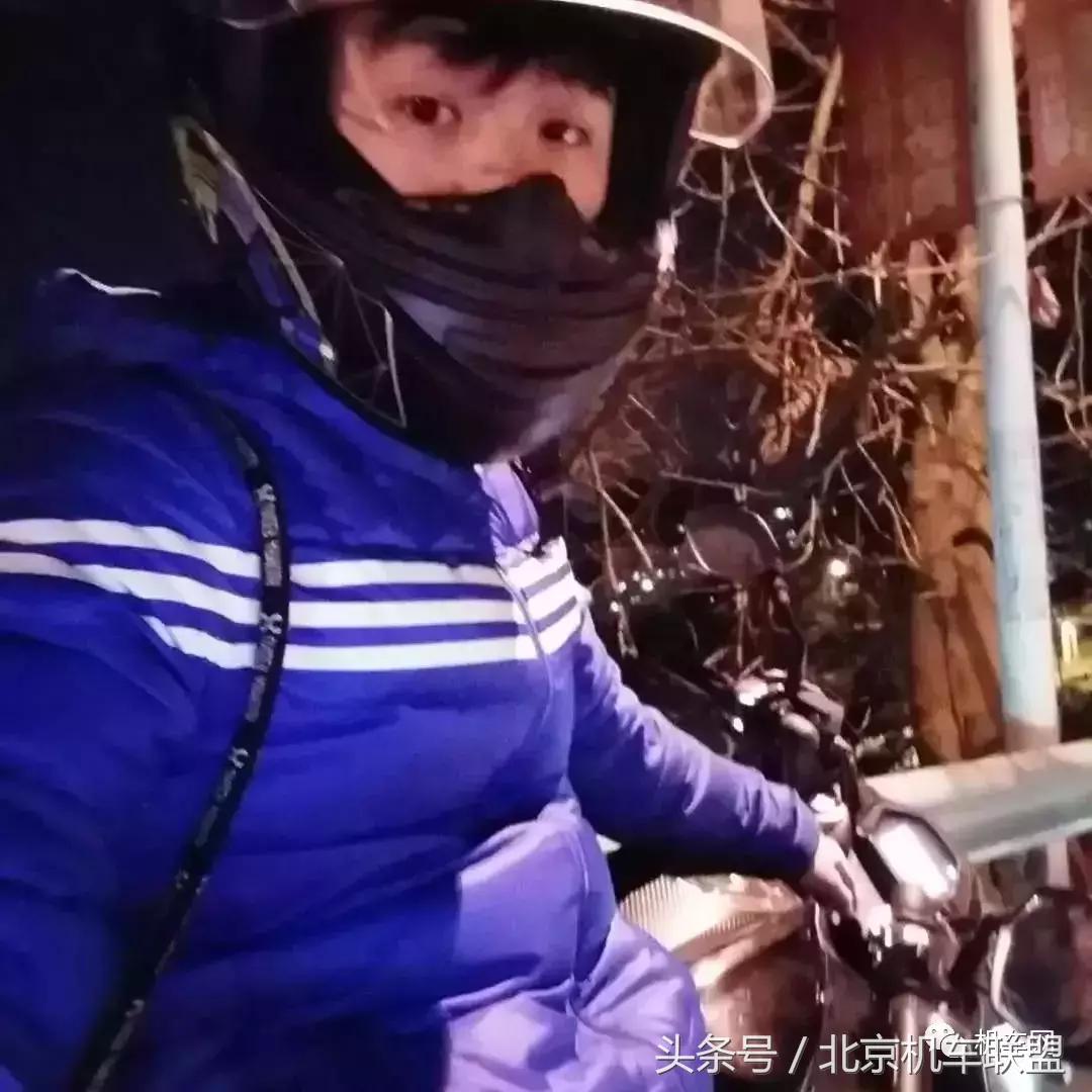 鎽╁弸鍏矾涓婂睍绀烘懇鎵樿溅甯呮皵鍗佽冻,鎽╁弸楠戣缇庢櫙瑙嗛