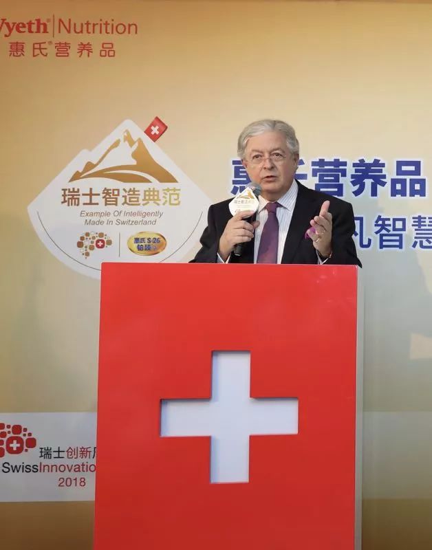 惠氏s26铂臻3段怎样,惠氏铂臻s-26配方表