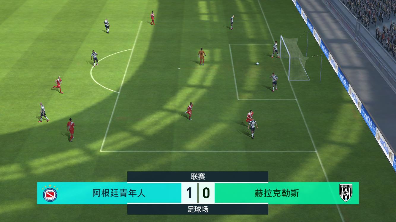 实况足球2023平衡机制,实况足球身体平衡