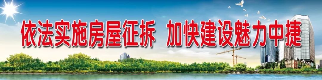 春节防电诈指南请收好,春节防诈骗指南请查收