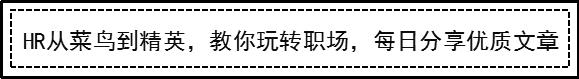 面试的自我评价一般应该怎么写,简历中自我评价如何吸引hr