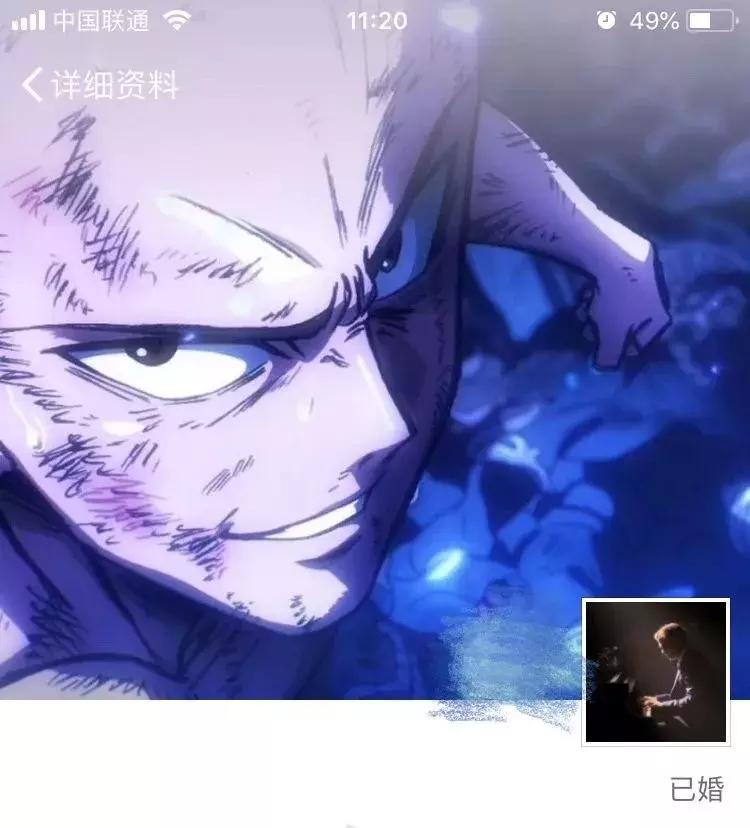 朱亚文拒绝抱吴昕是哪一期,朱亚文快乐大本营拒绝抱吴昕视频