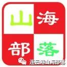 出境俄罗斯线路,出境旅游路线日本