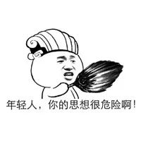 滴滴司机绑架事件 (滴滴绑架女乘客)