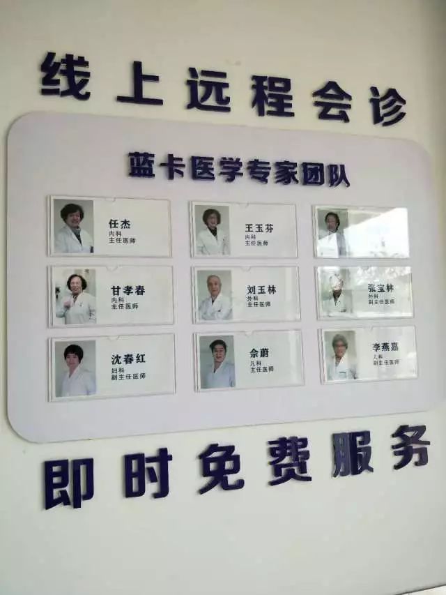 厉害了！甘井子区这个村人人都有家庭医生，还是三甲医院的